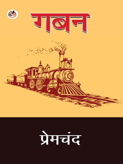 Title details for Gaban by Premchand - Available